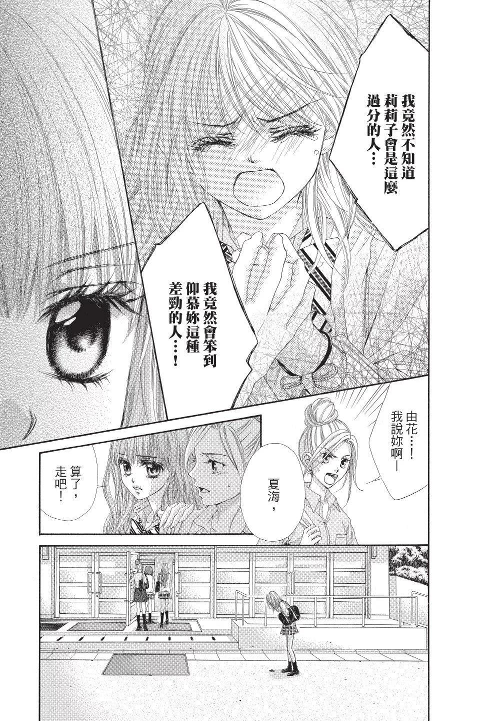 第01卷110