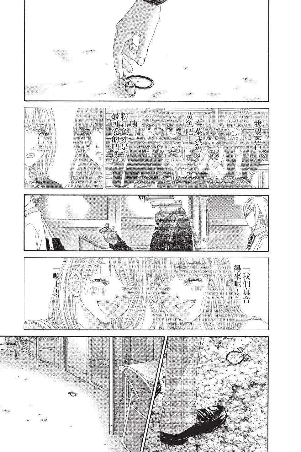 第01卷112