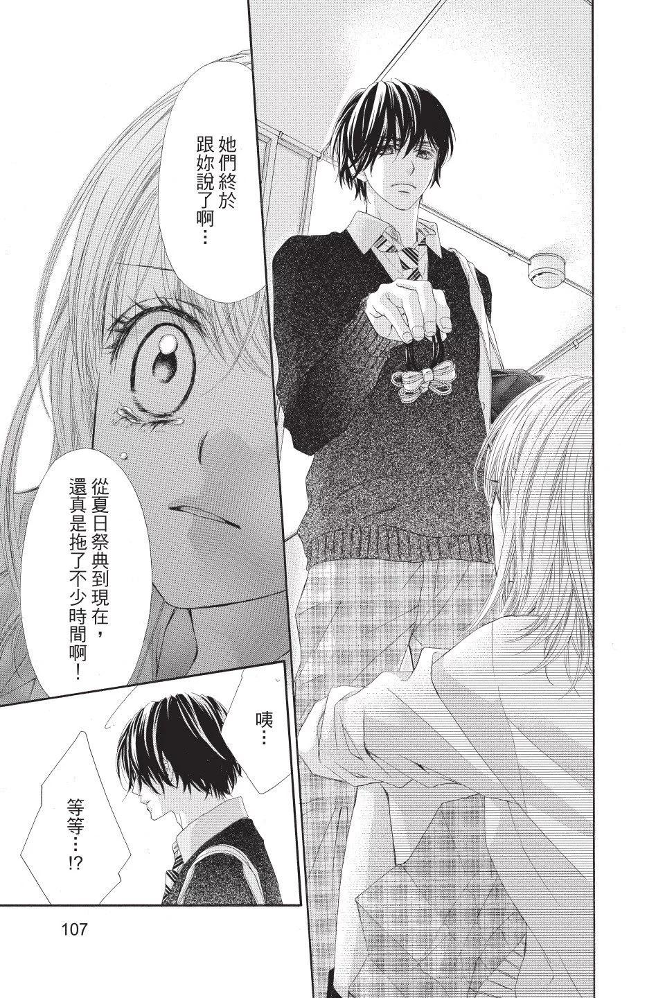 第01卷114