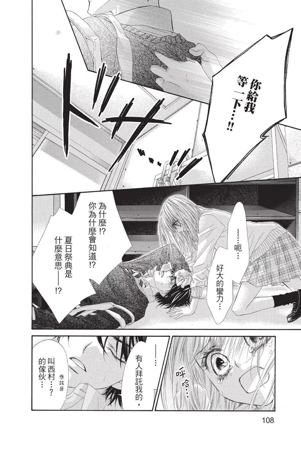 第01卷115