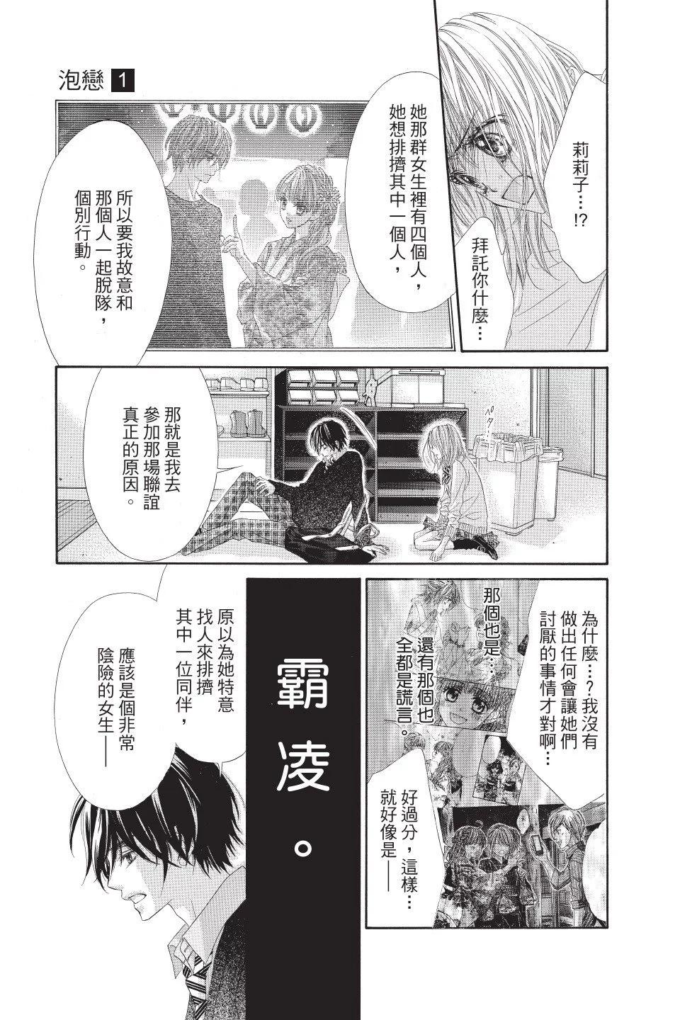 第01卷116