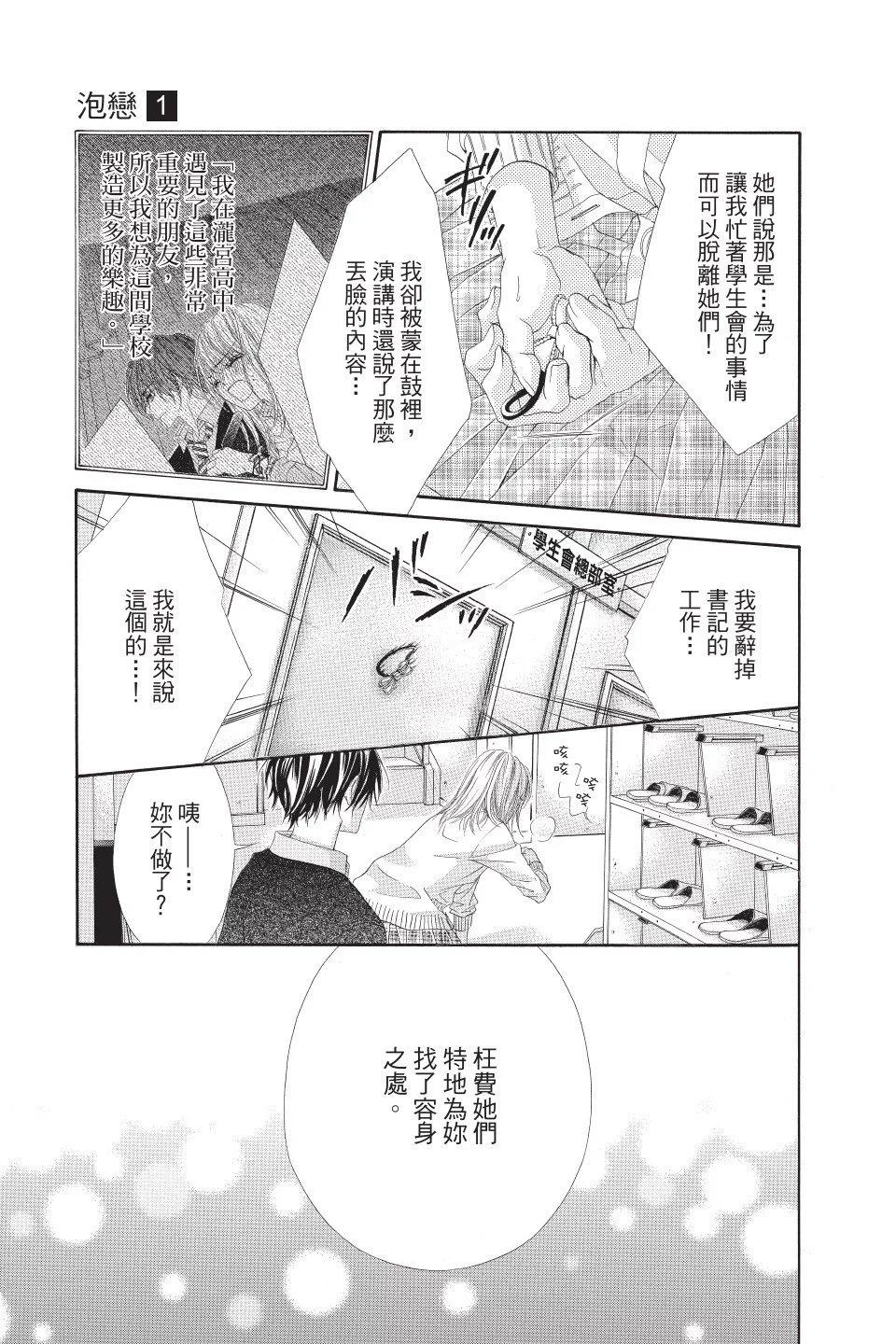 第01卷118