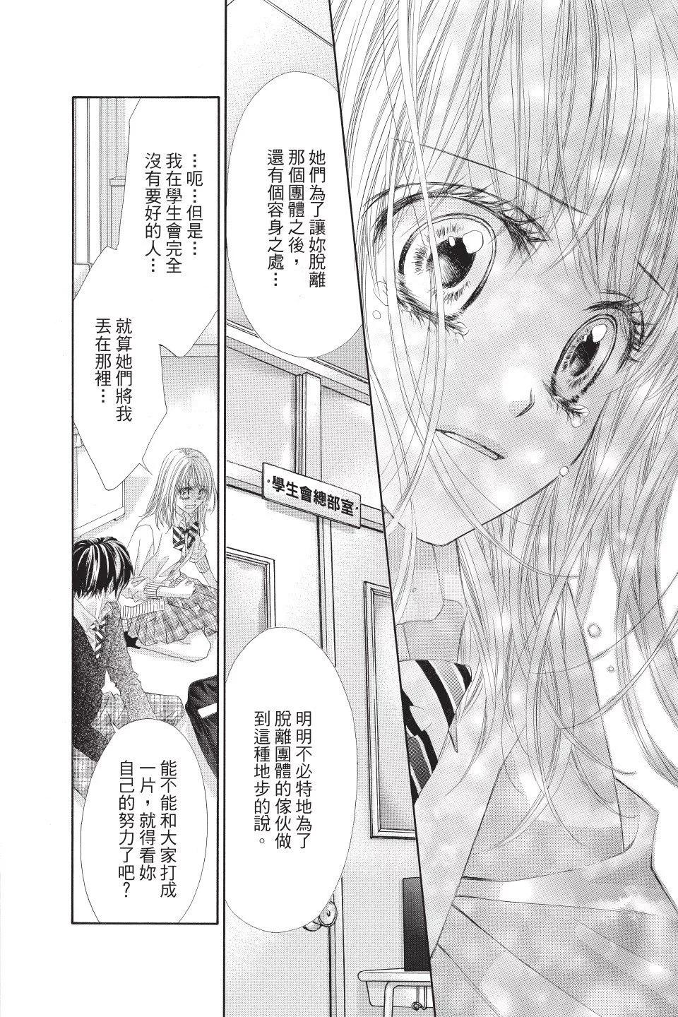 第01卷119
