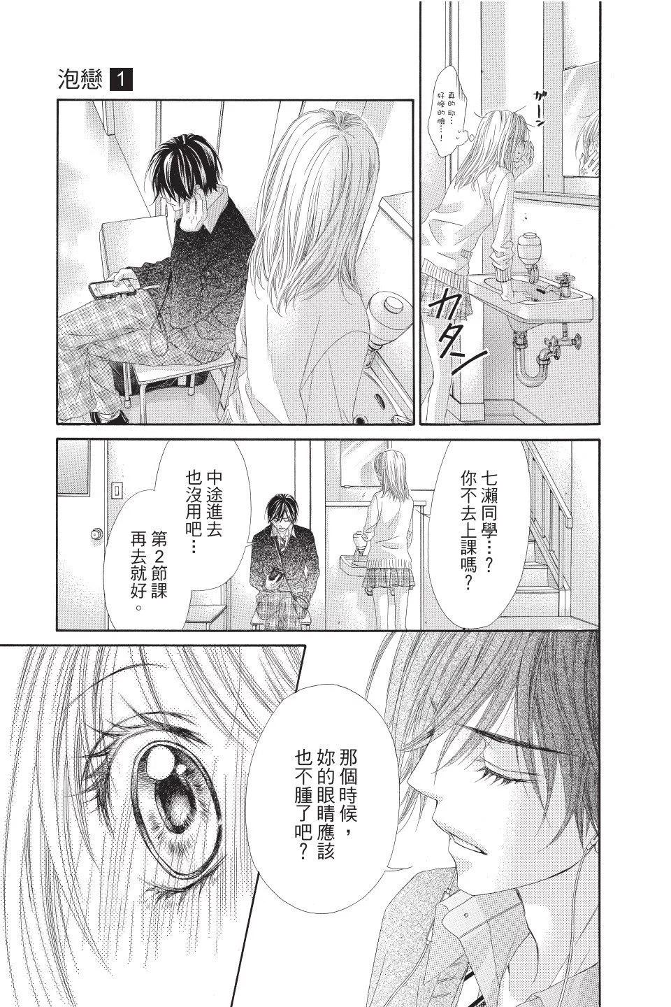 第01卷122