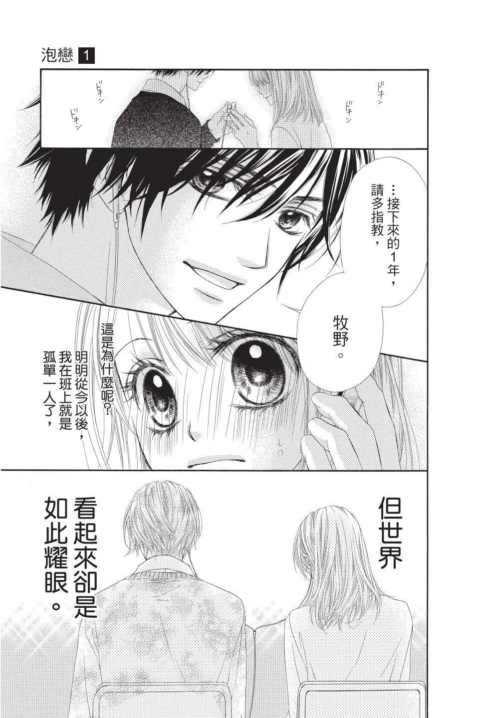 第01卷124