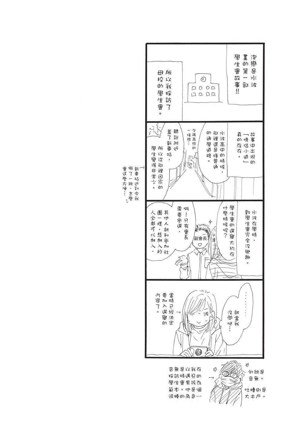 第01卷125