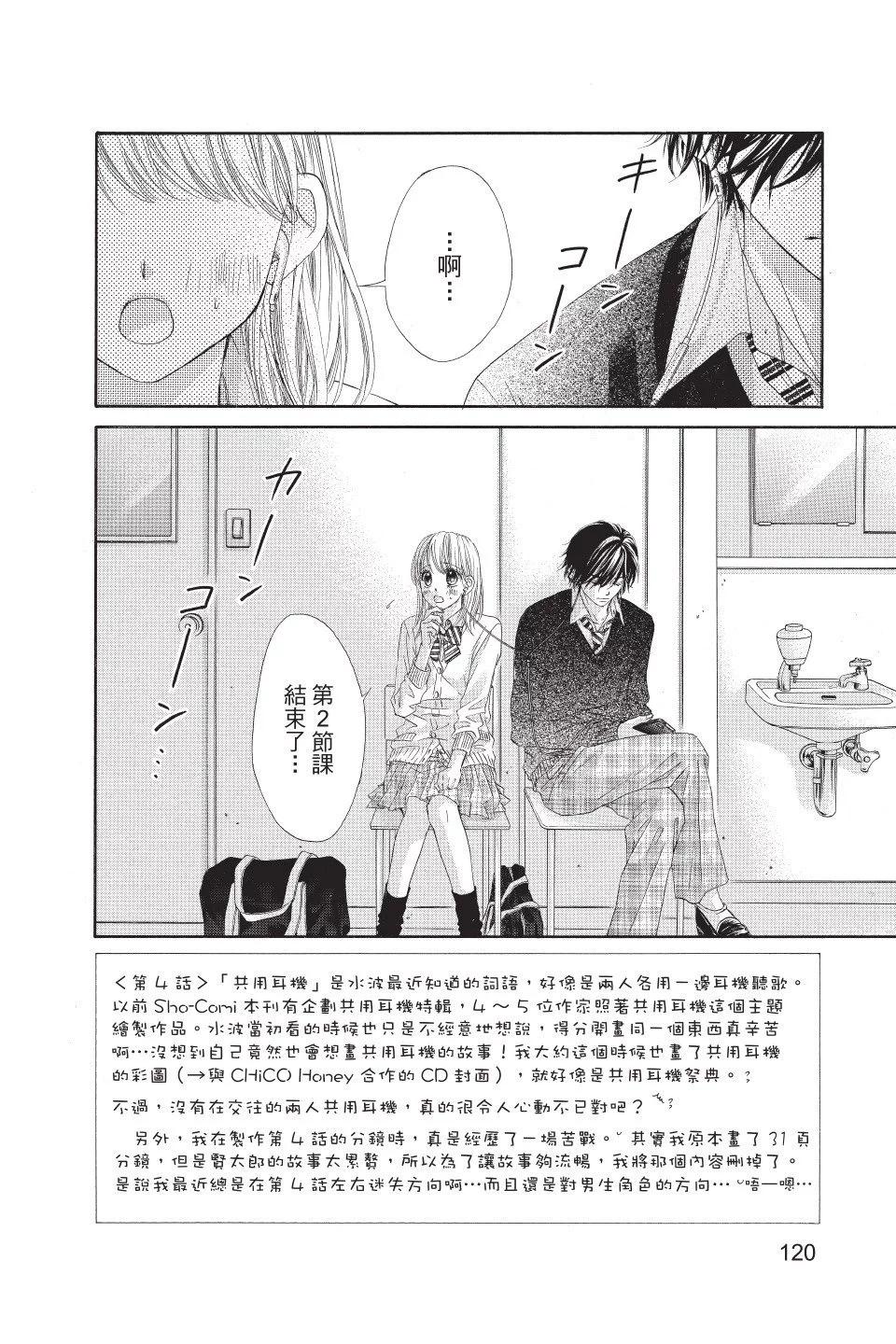 第01卷127
