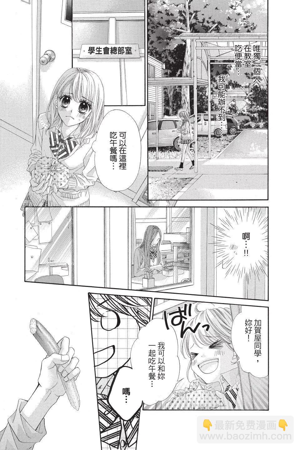 第01卷132