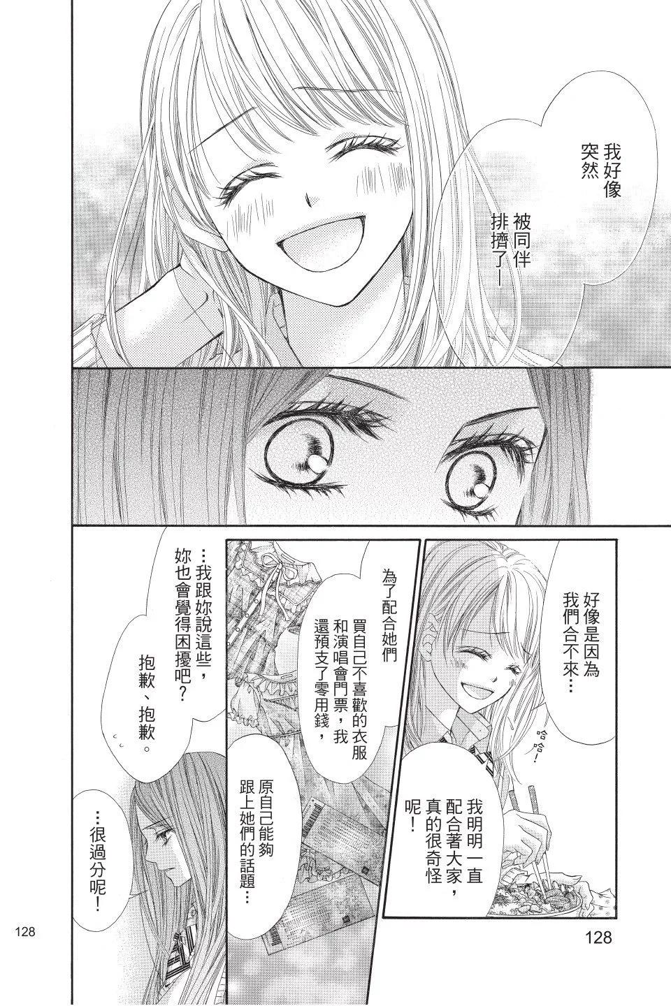 第01卷135