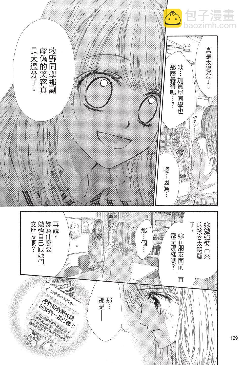 第01卷136