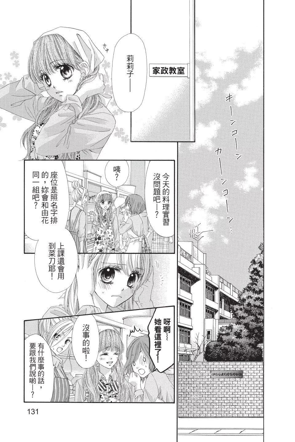 第01卷138