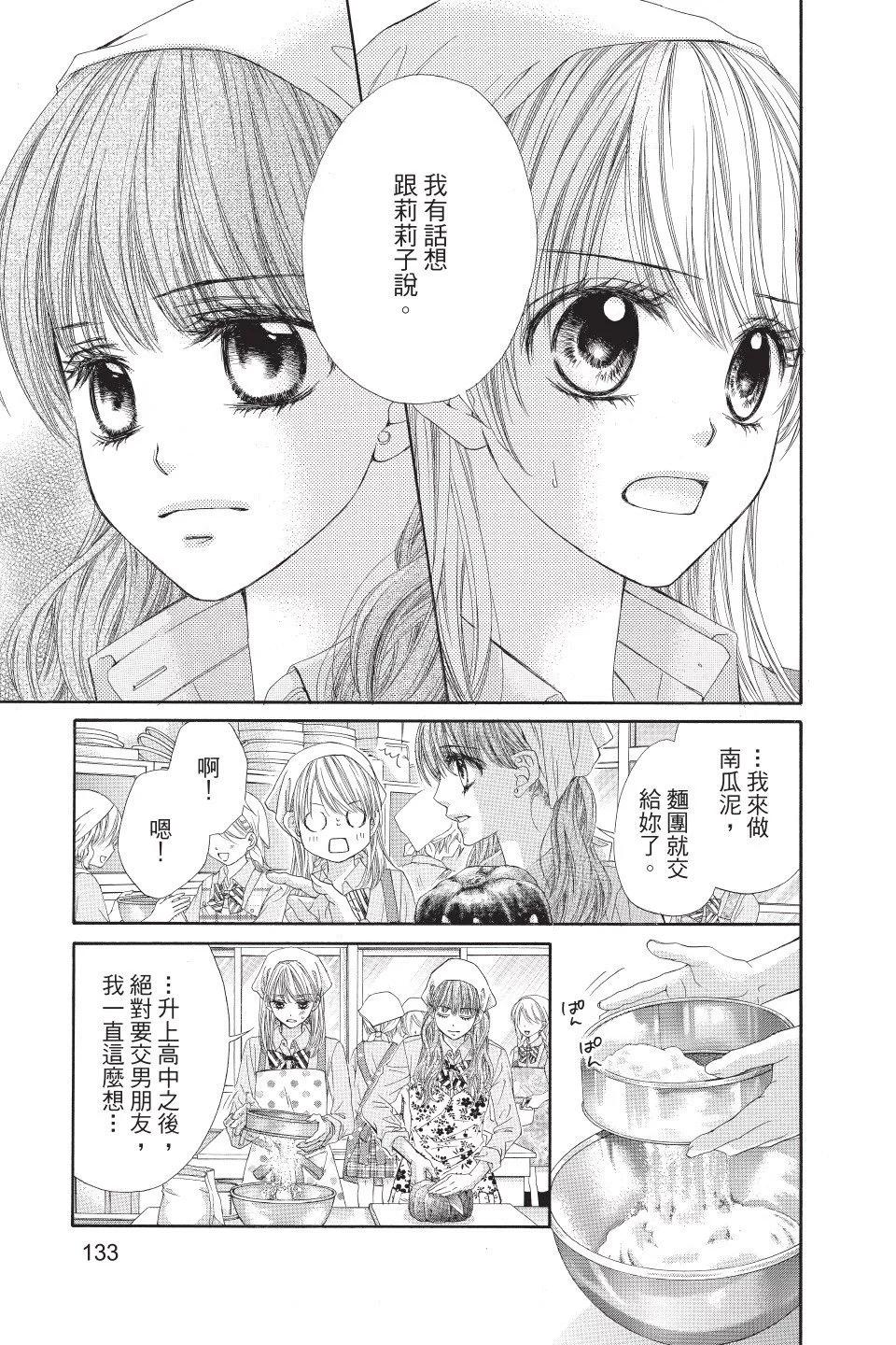 第01卷140