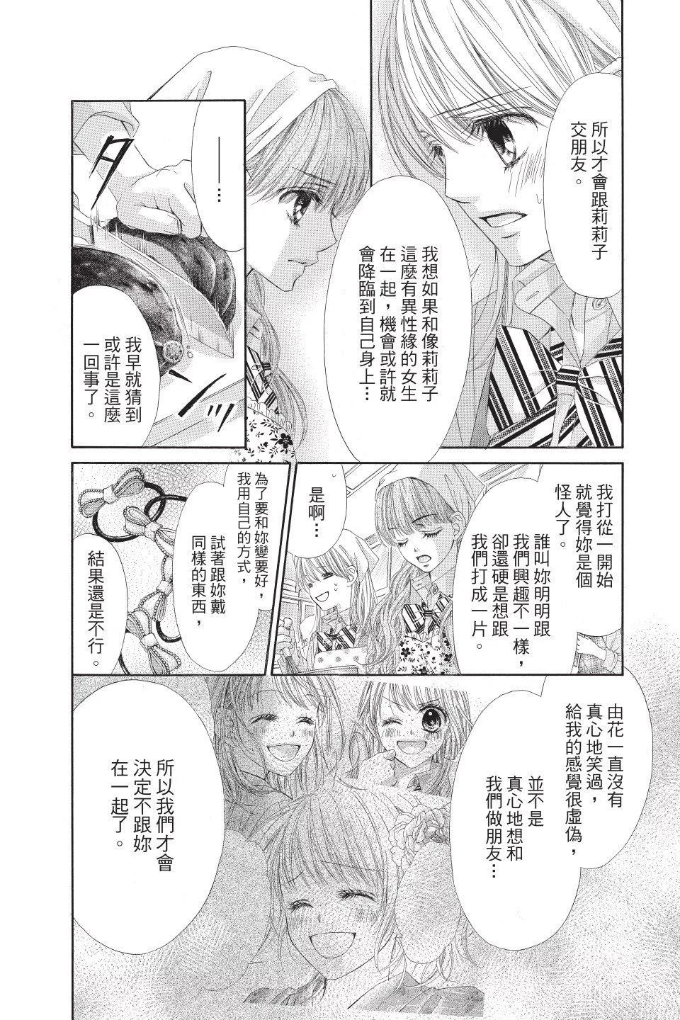 第01卷141