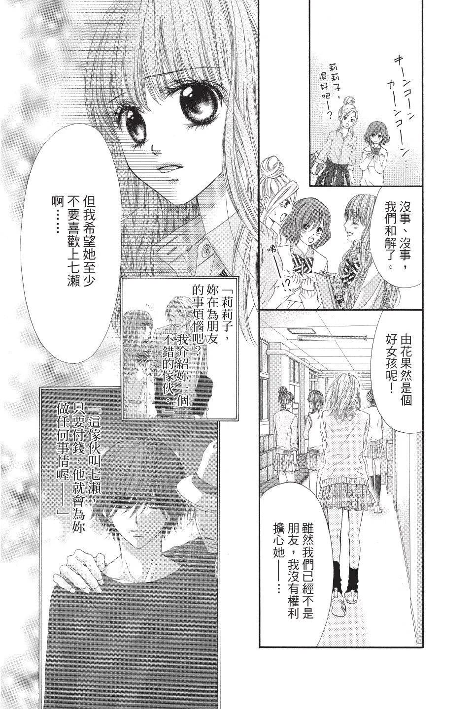 第01卷144