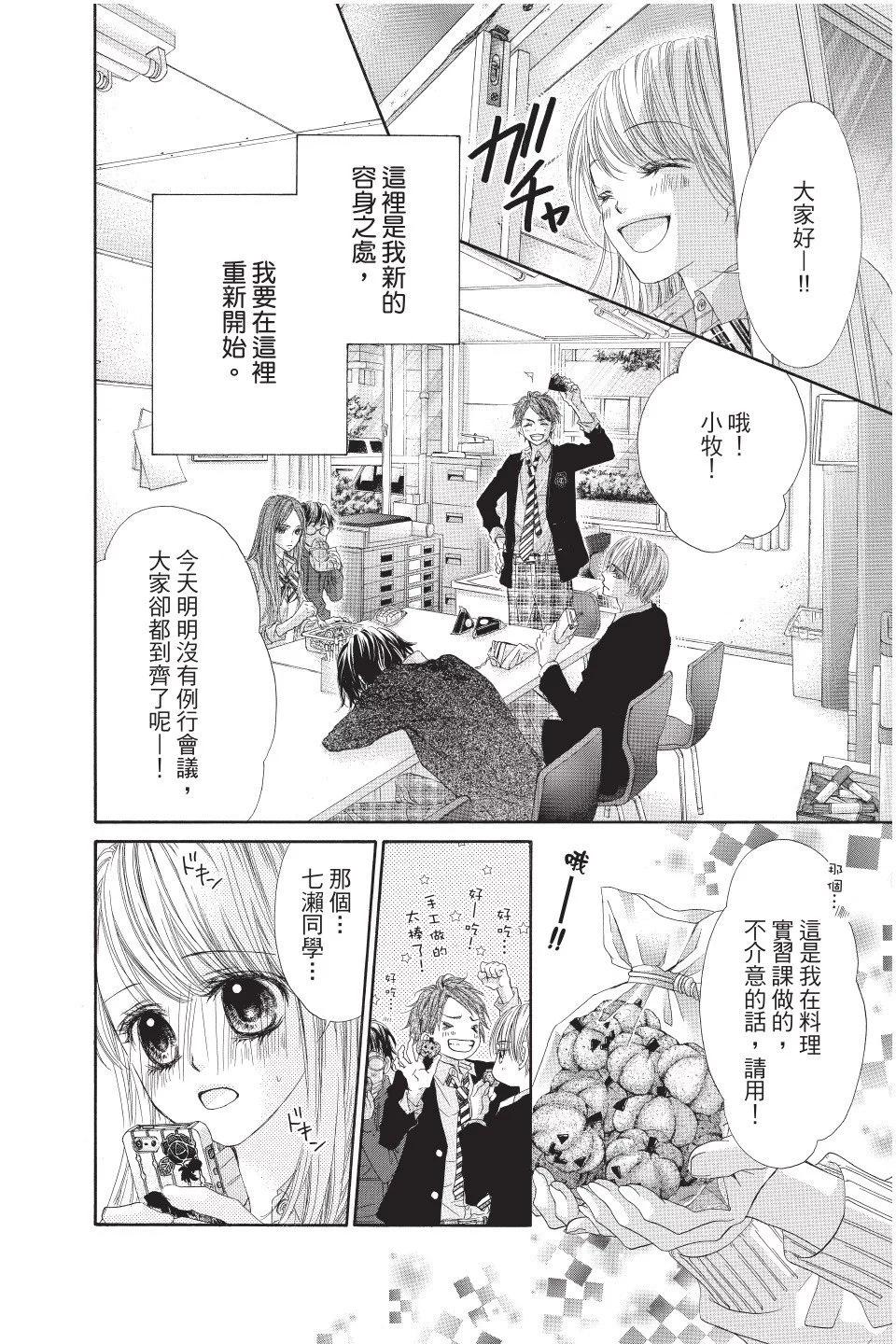 第01卷145