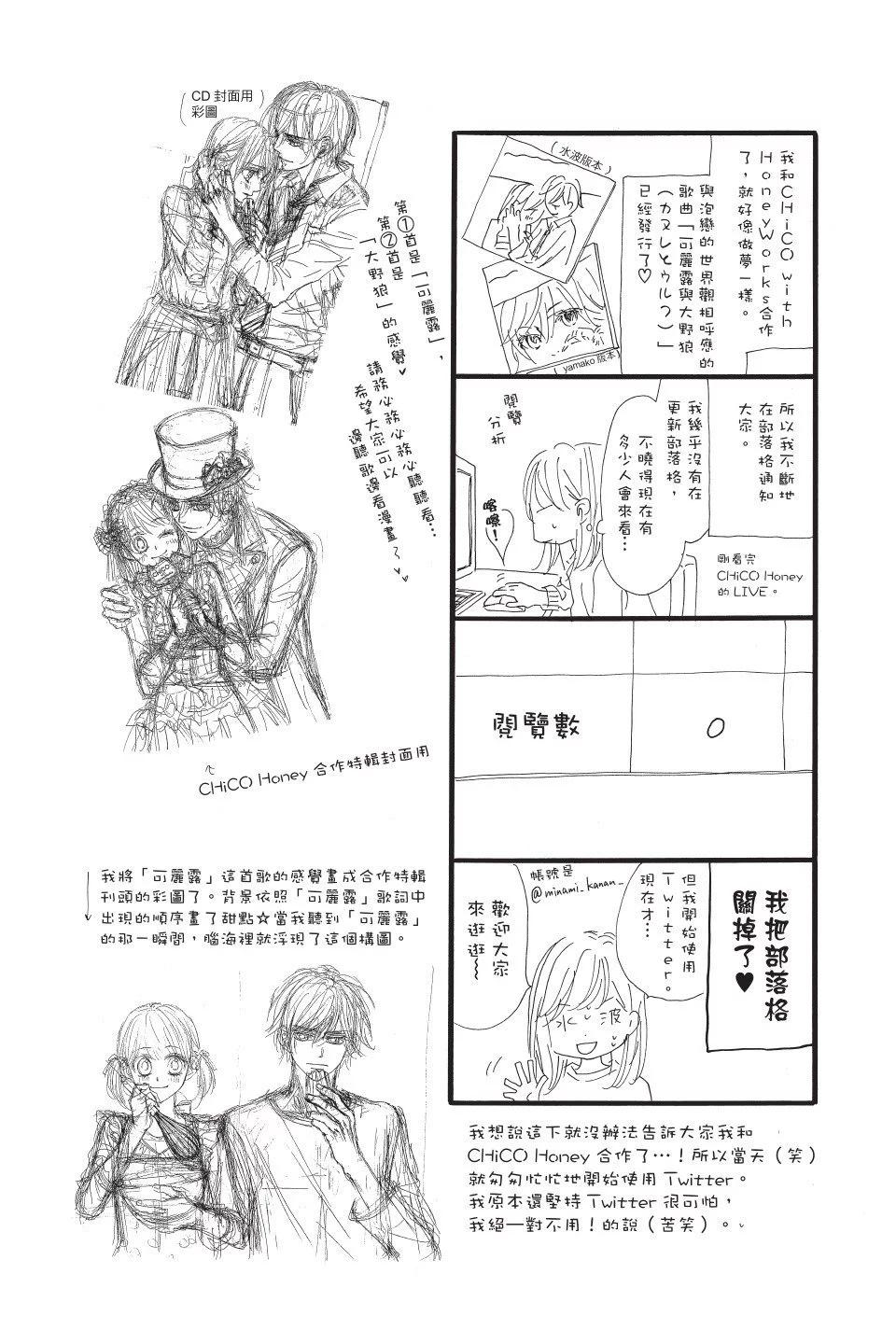 第01卷149