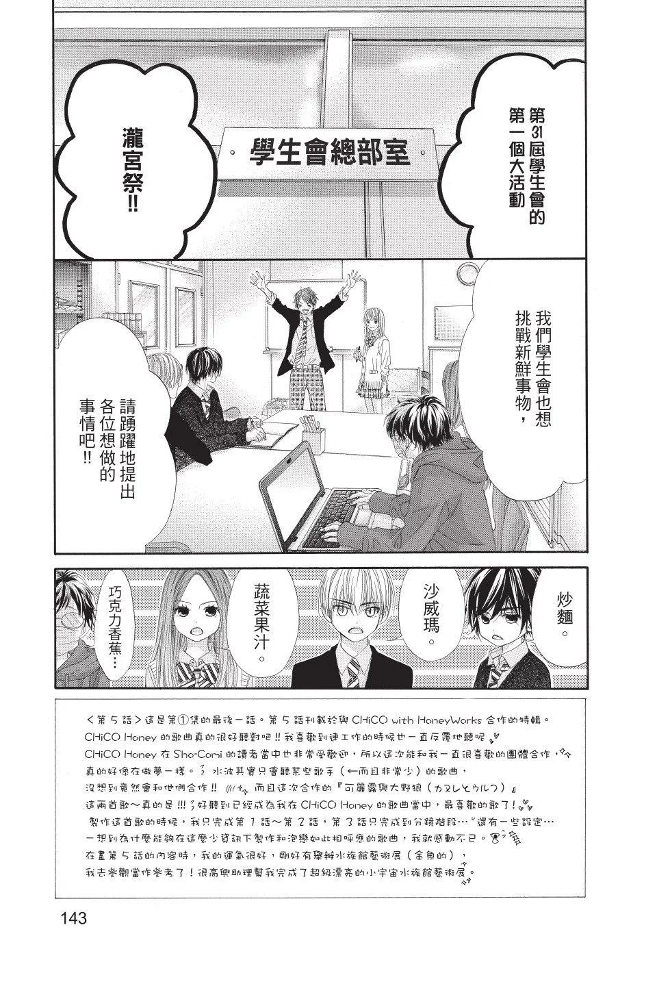 第01卷150