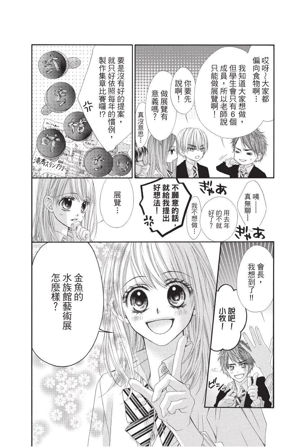 第01卷151
