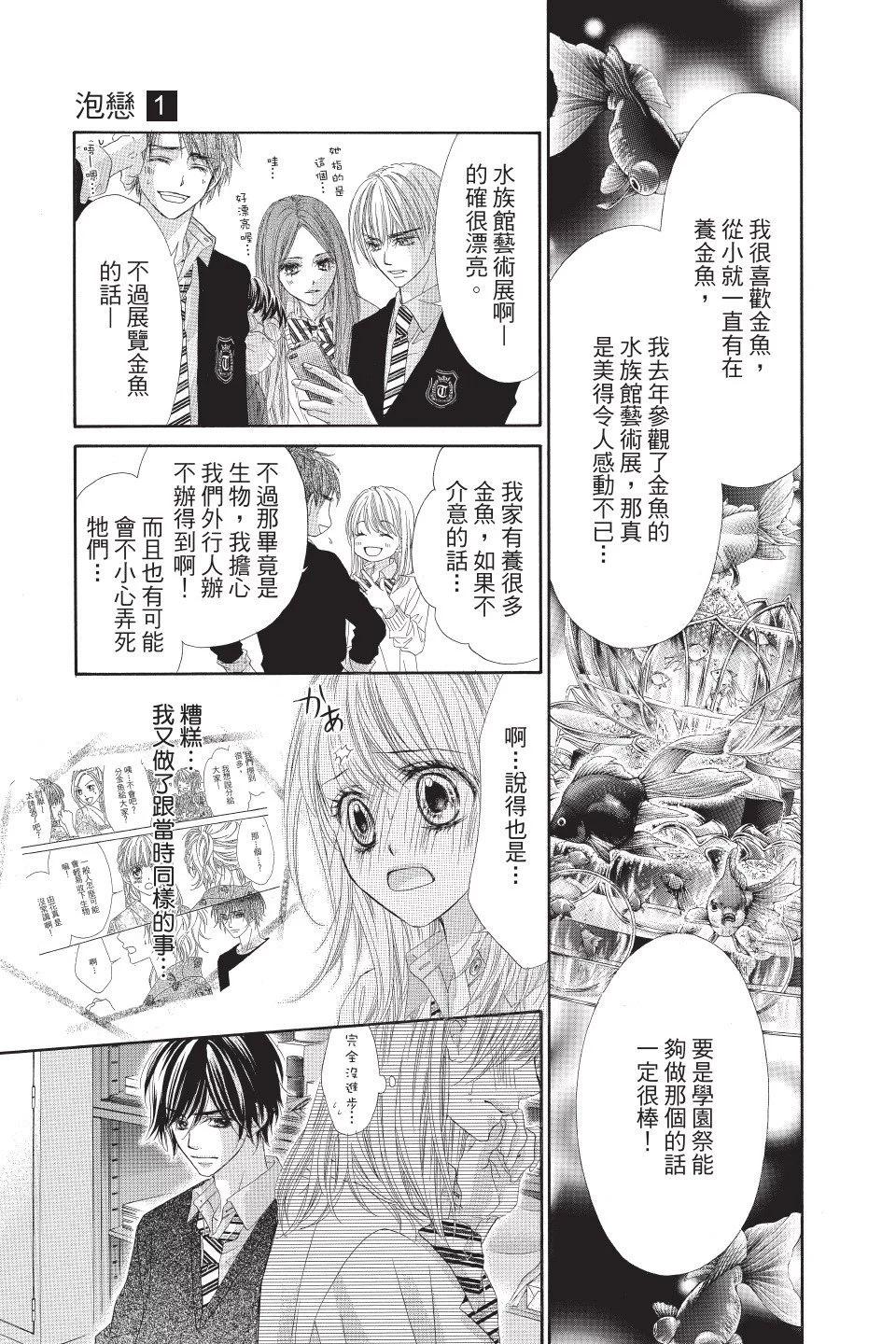 第01卷152