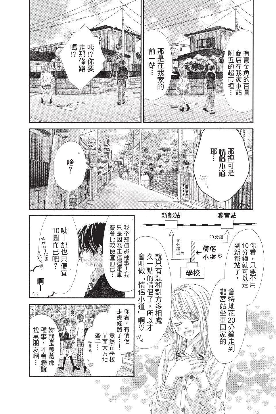 第01卷159
