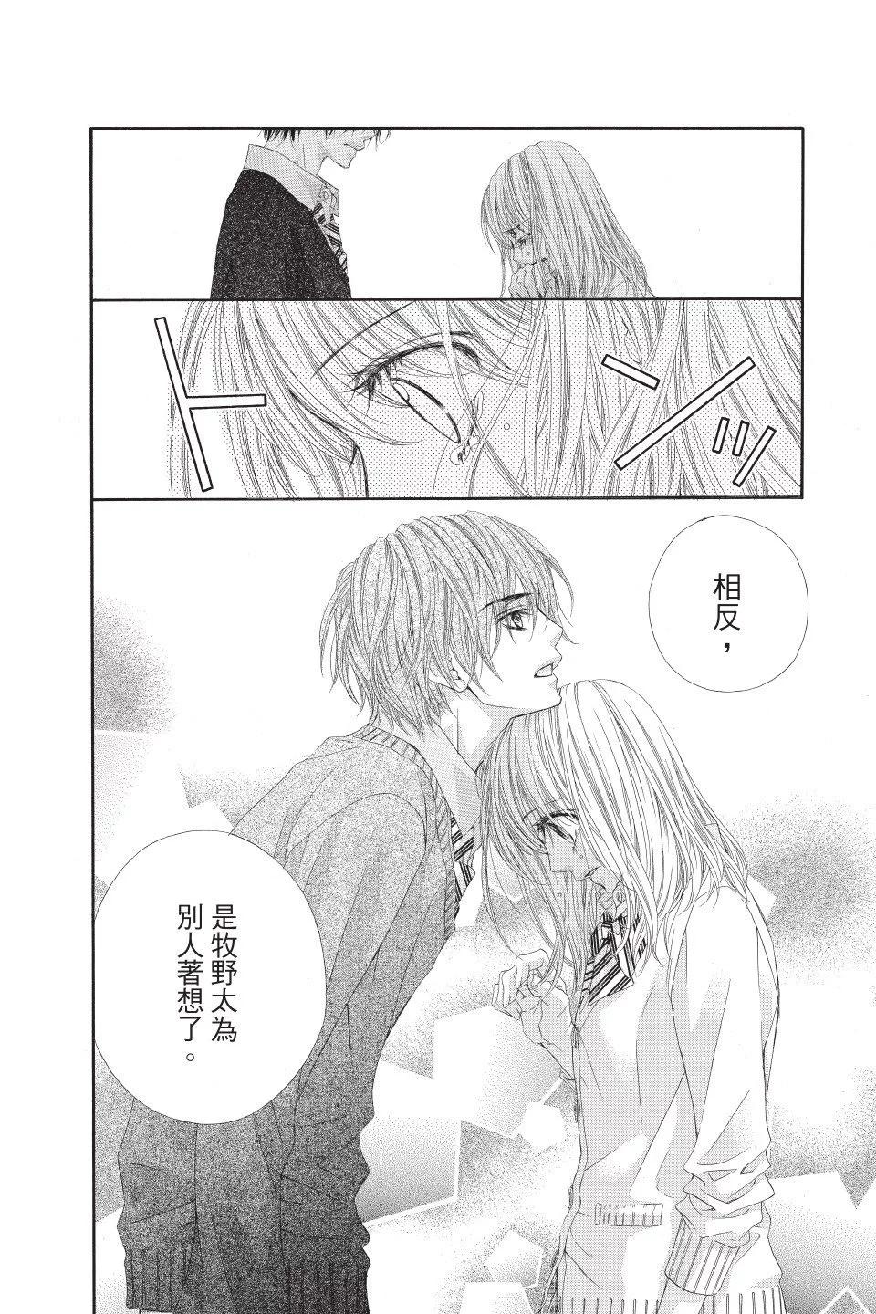 第01卷165