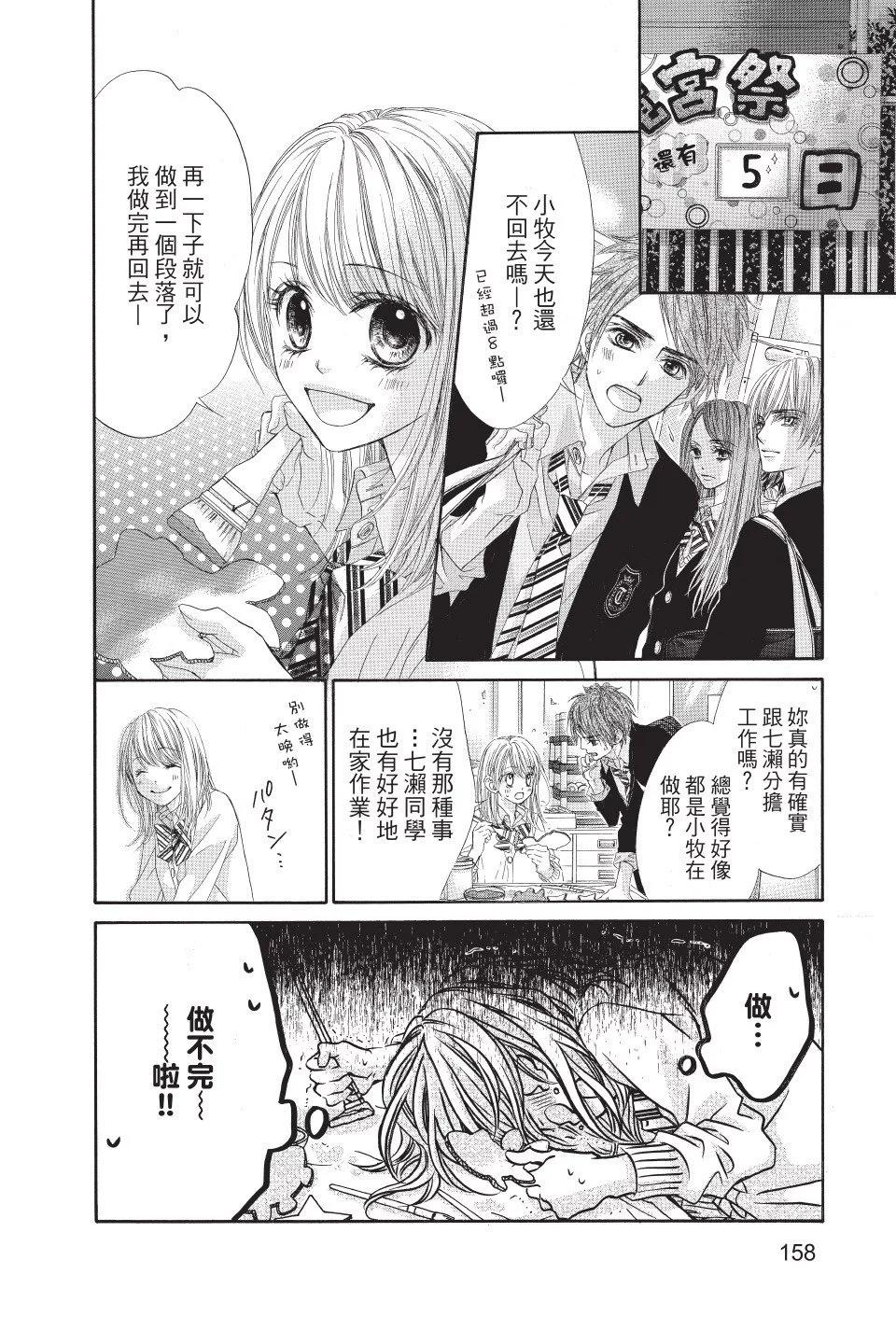 第01卷169