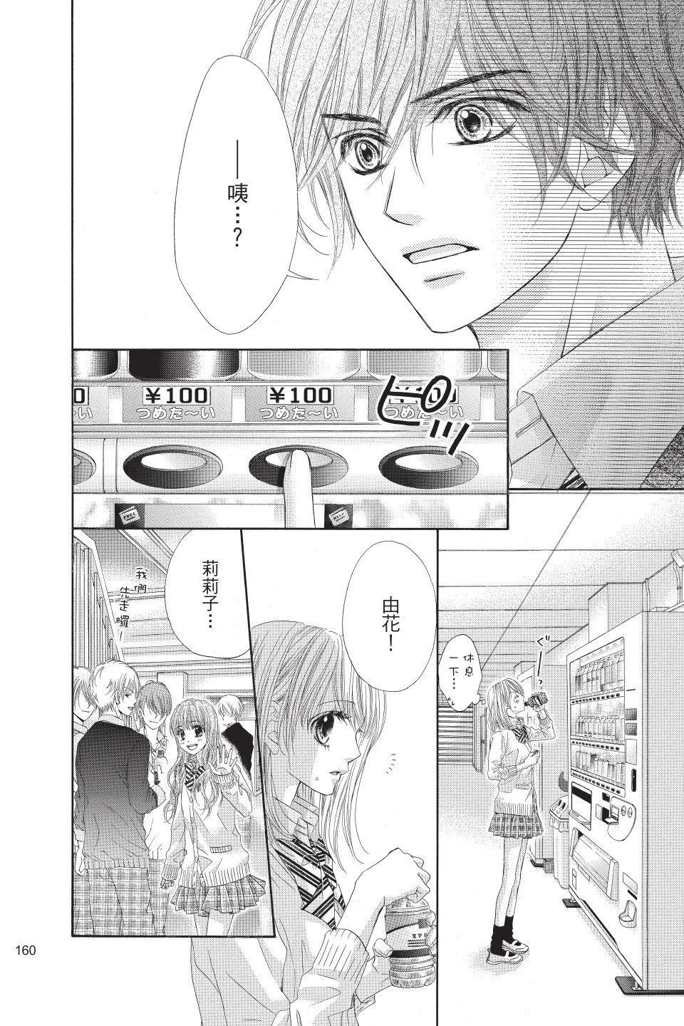 第01卷171