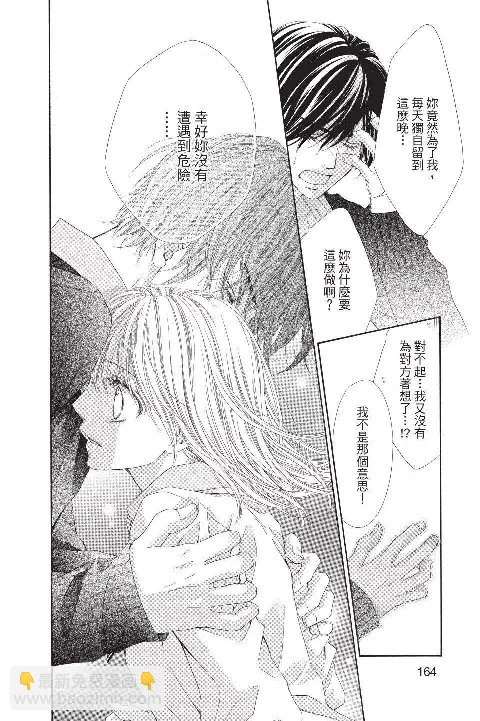 第01卷175