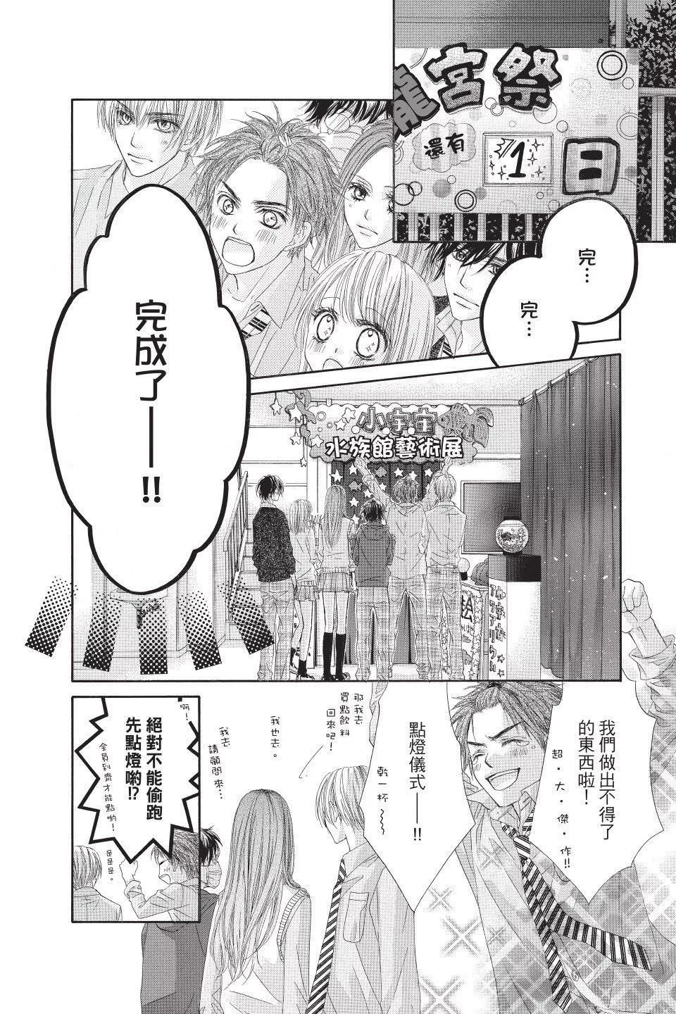 第01卷179