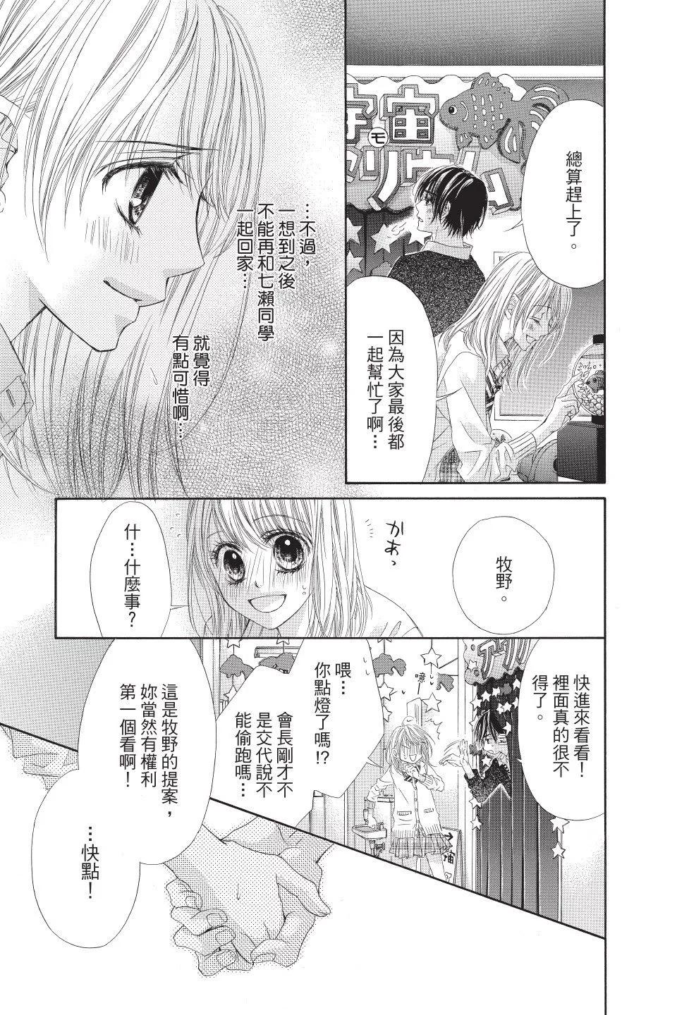 第01卷180