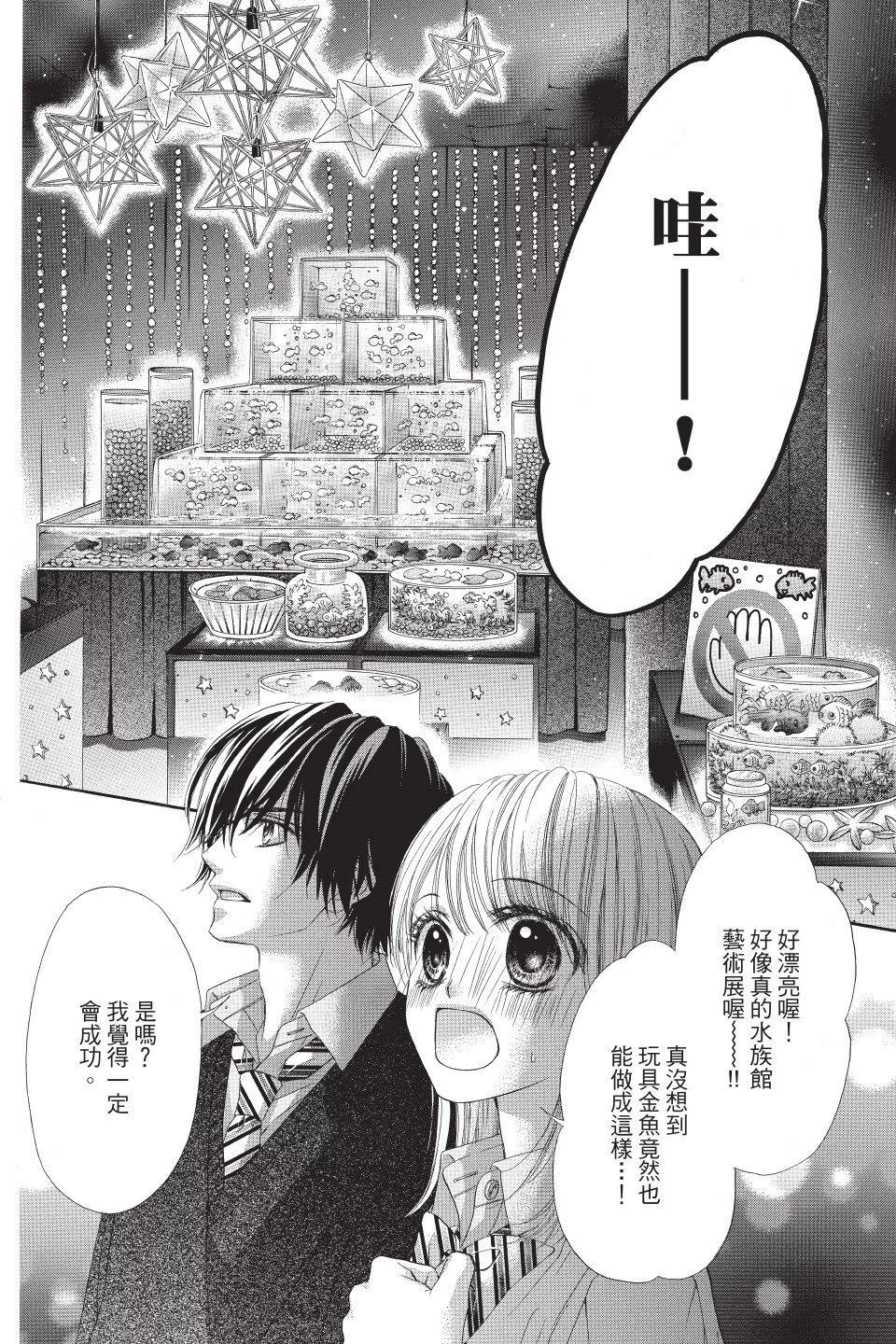 第01卷181