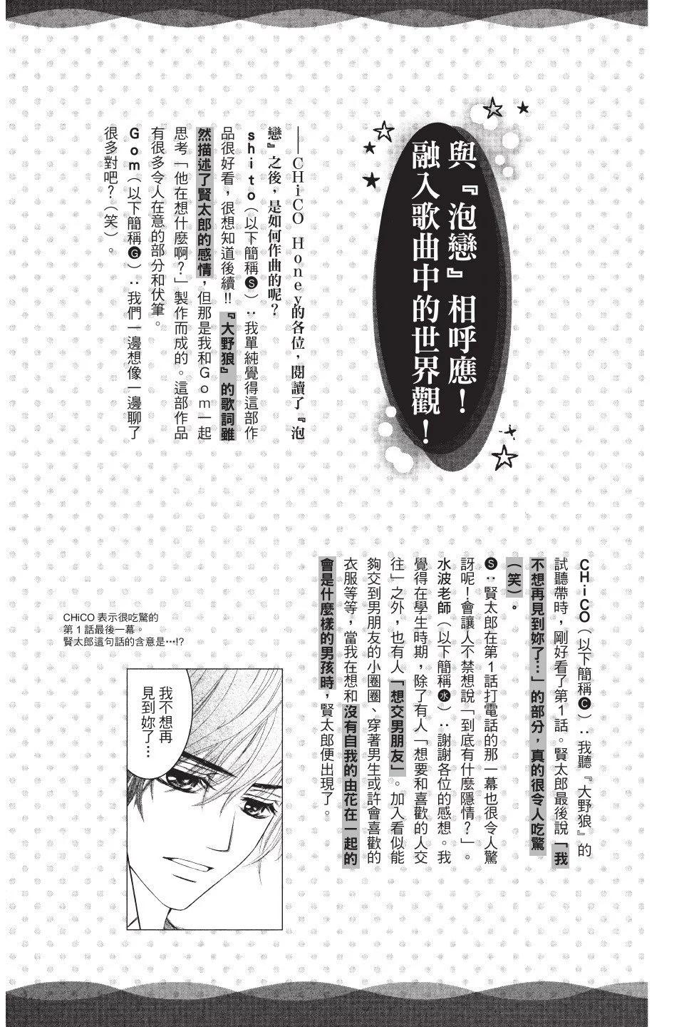 第01卷186