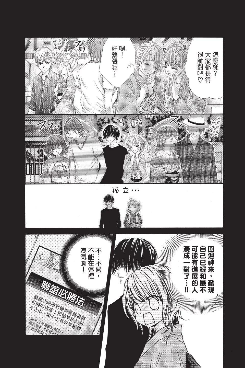 第01卷19