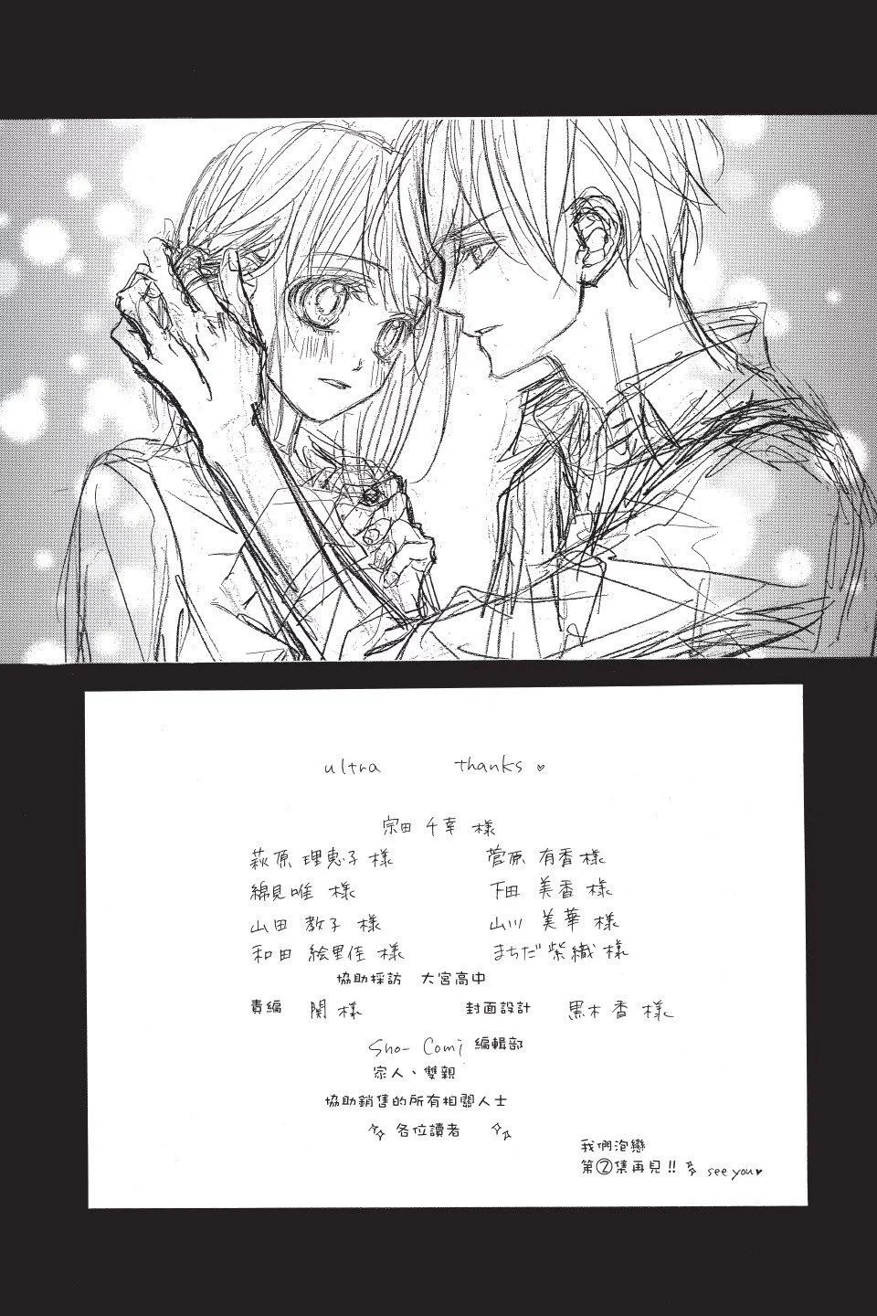 第01卷191