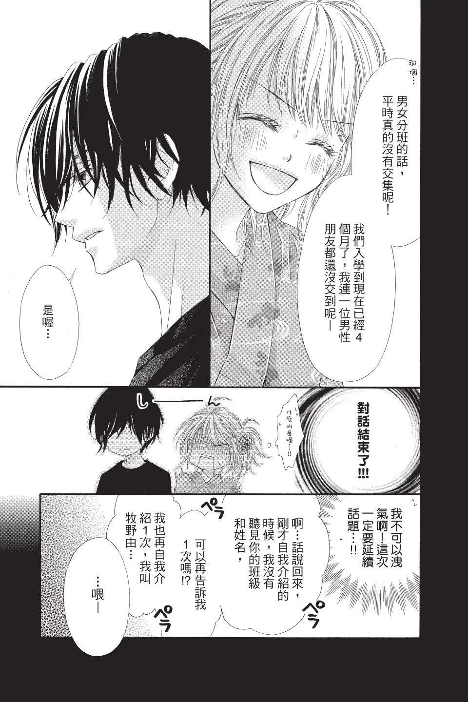 第01卷20