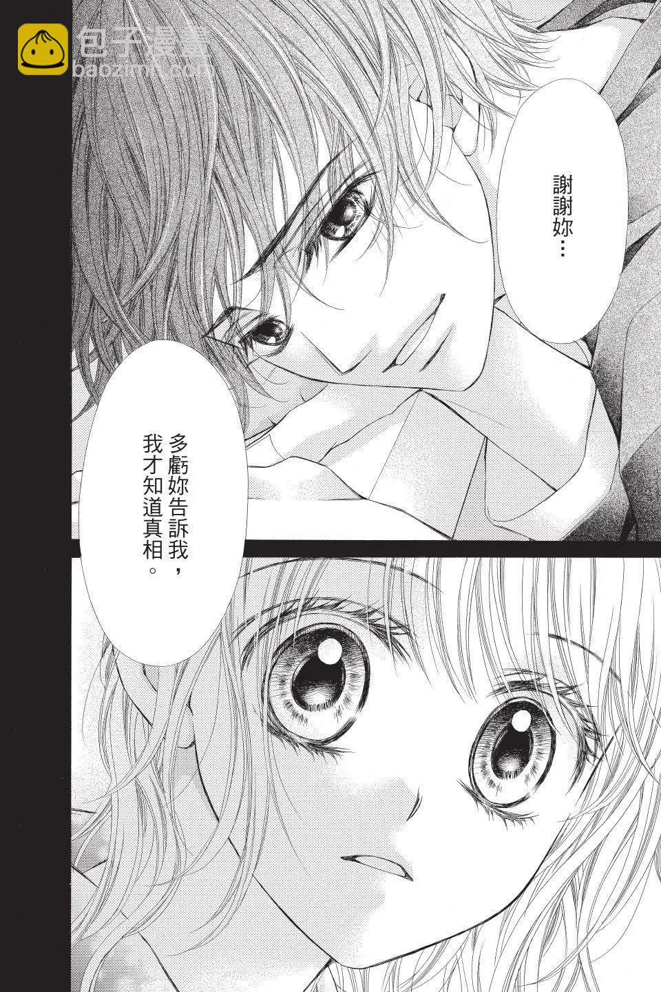 第01卷33