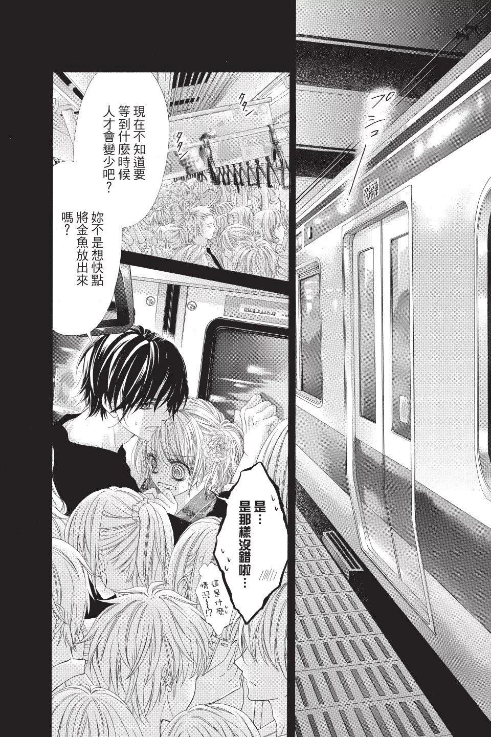 第01卷45