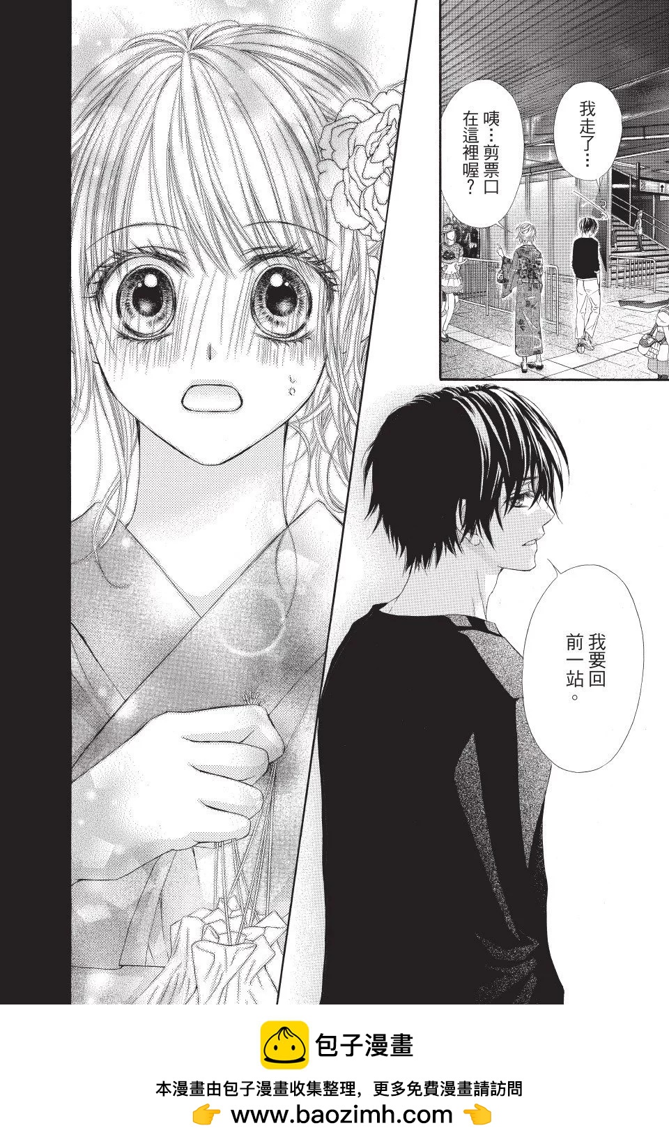 第01卷53
