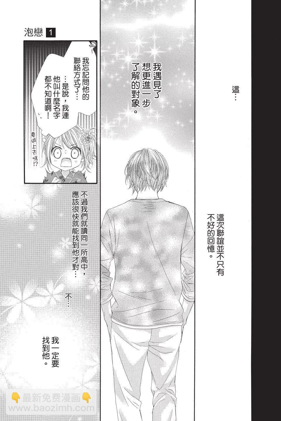 第01卷54