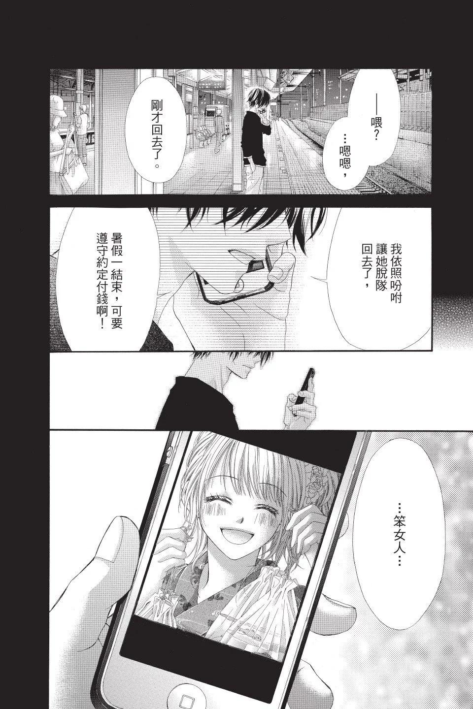 第01卷55