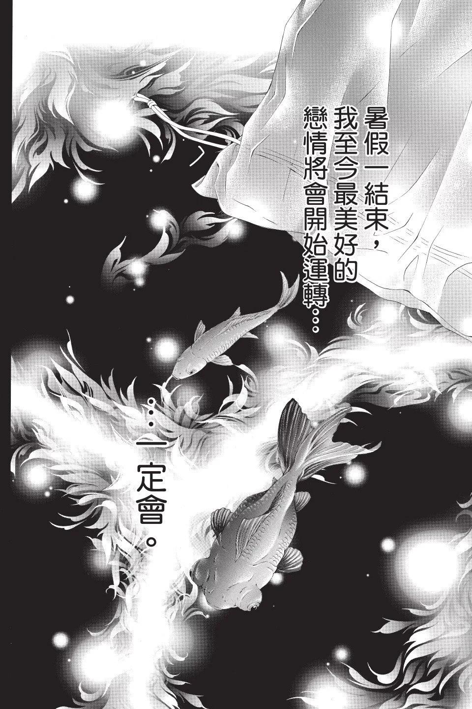 第01卷57