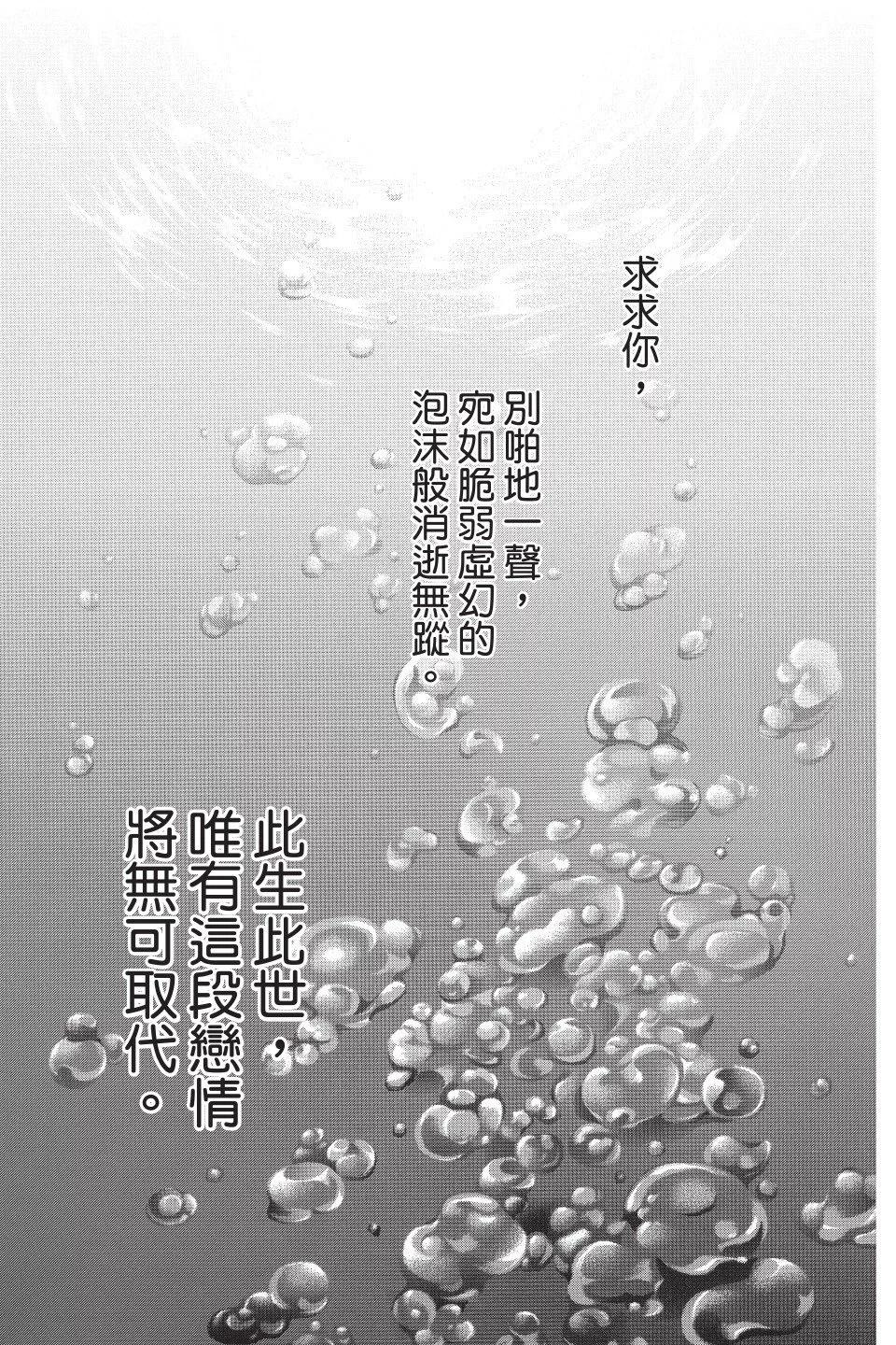 第01卷6