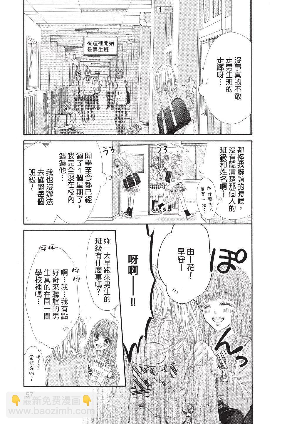 第01卷60