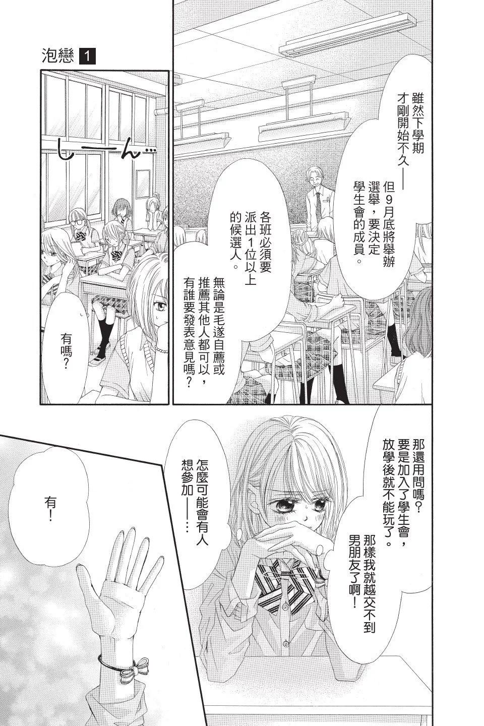 第01卷62