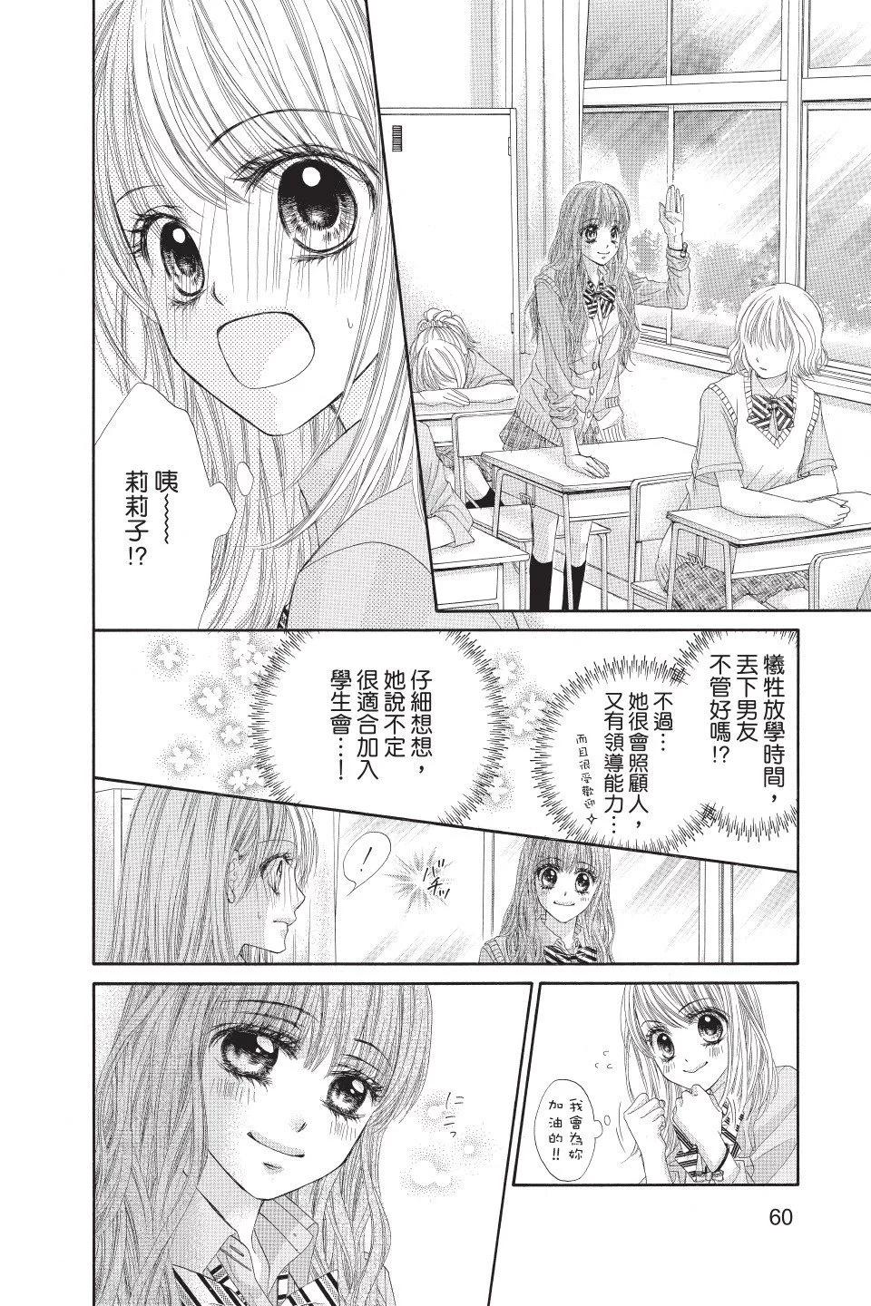 第01卷63