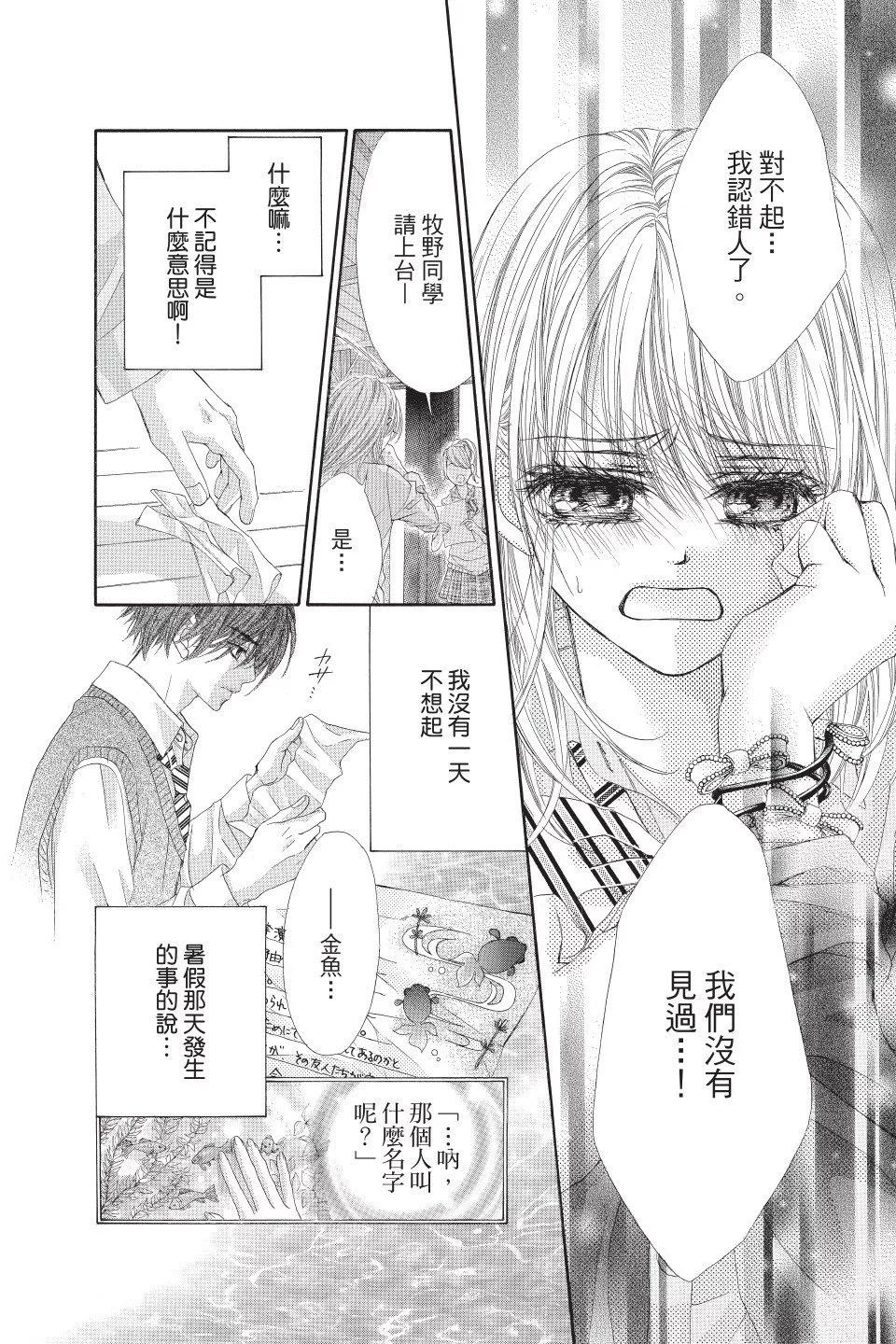第01卷73