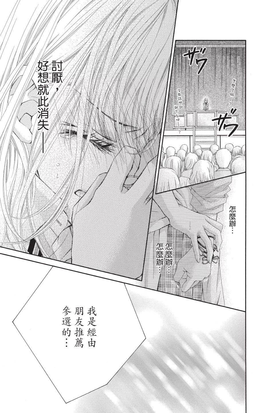 第01卷76