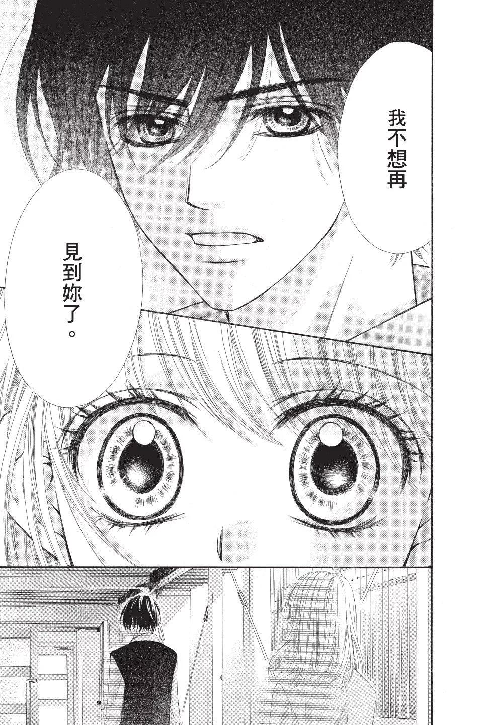 第01卷86