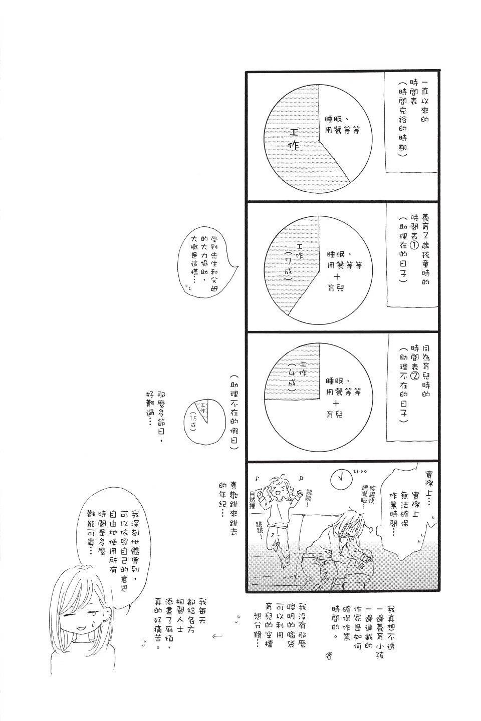 第01卷89