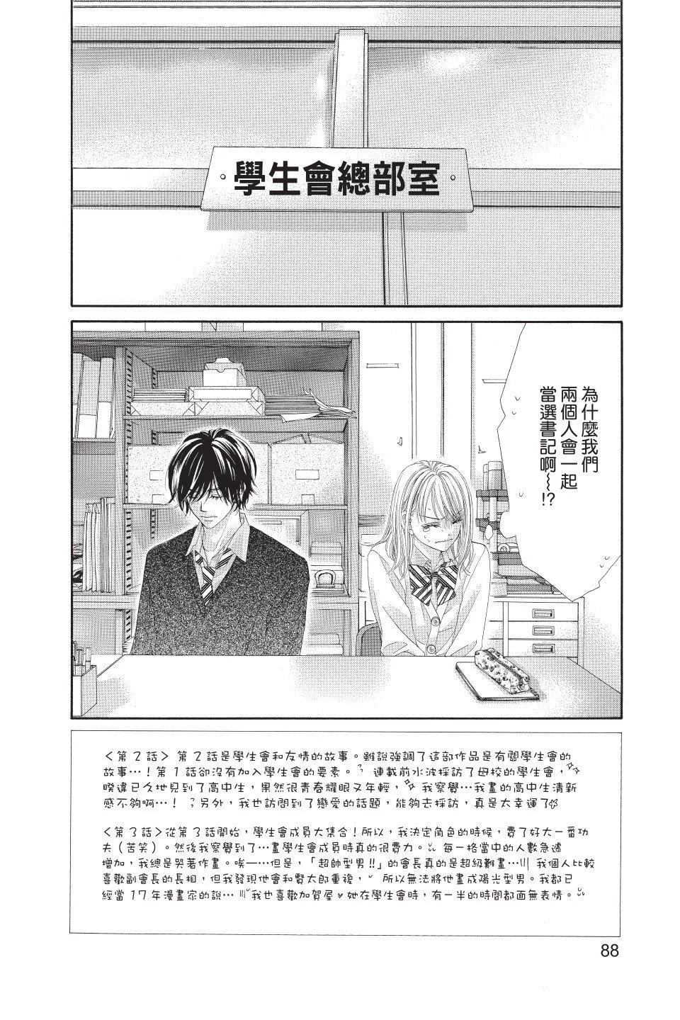 第01卷91